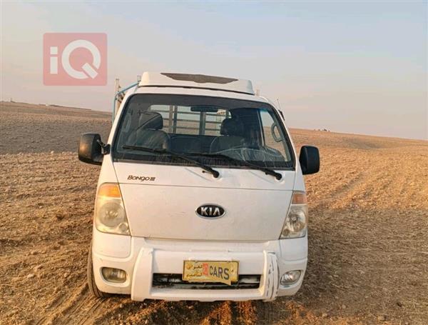 کیا کەرنیڤاڵ 2006  بۆ فرۆشتن لە عێراق - کەرکووک